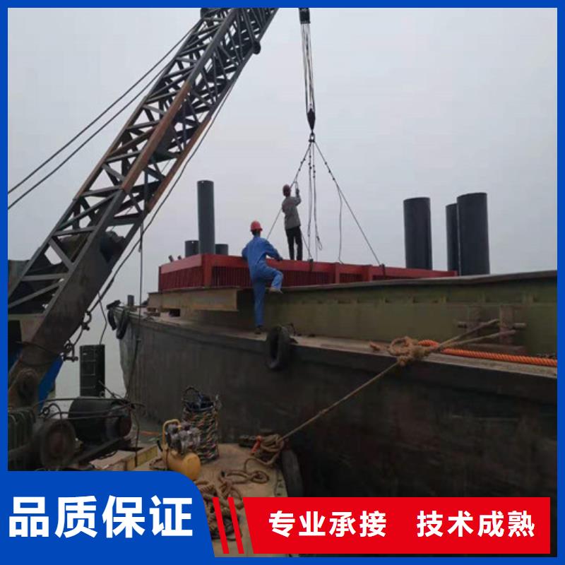 水下打捞队-视频-水下打捞队|福建省|南平|龙岩|泉州|厦门|漳州|宁德
