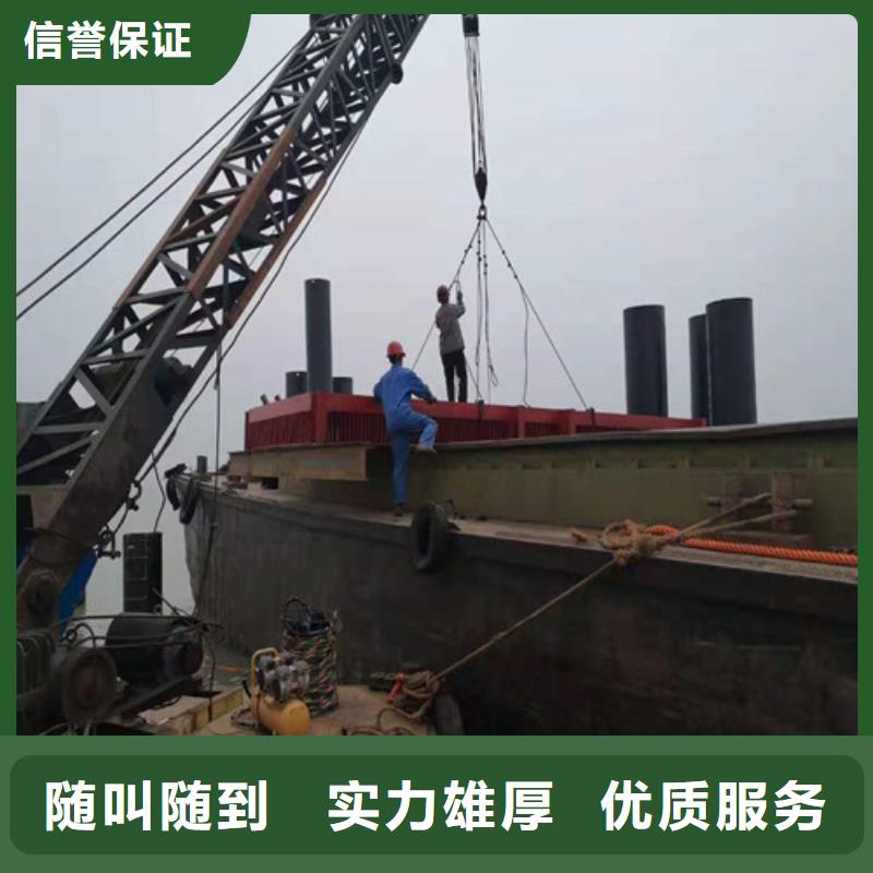 水下安装桥桩防撞系统品质保障更新中