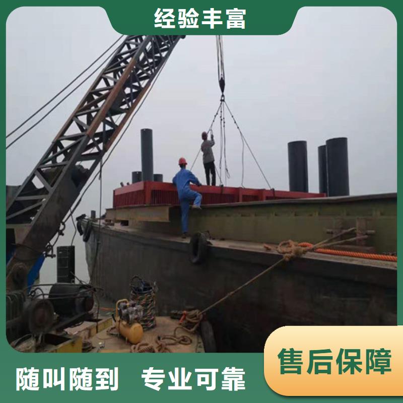 水下打捞队-视频-水下打捞队_内蒙古赤峰市市场覆盖呼和浩特|通辽|包头|阿拉善|锡林郭勒等