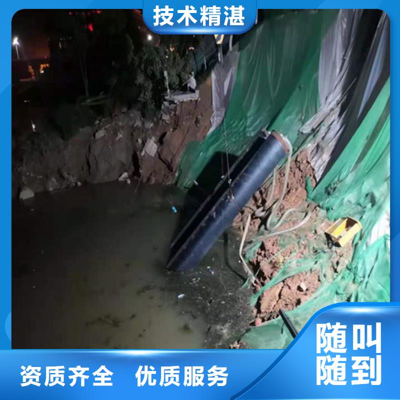 水下打孔安装防撞护舷品质保证更新中