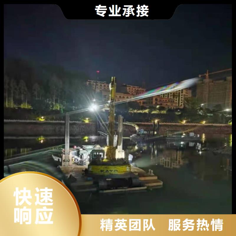 水下打捞队-视频-阜宁|射阳|淮安|苏州|扬州|徐州水下打捞队品质服务-源美水下工程(盐城市分公司)