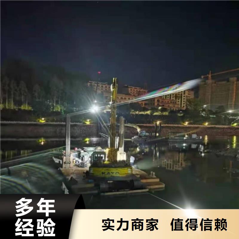 水下打捞队-视频-水下打捞队_内蒙古赤峰市市场覆盖呼和浩特|通辽|包头|阿拉善|锡林郭勒等
