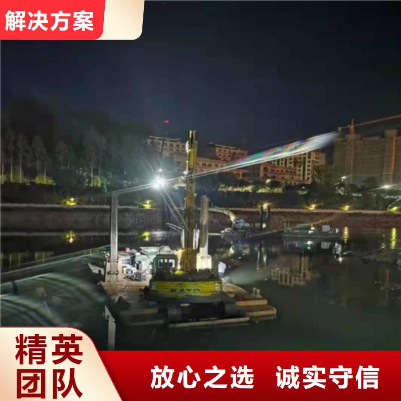 水下打捞队-视频-水下打捞队-海南省三亚|海口【本土】品牌