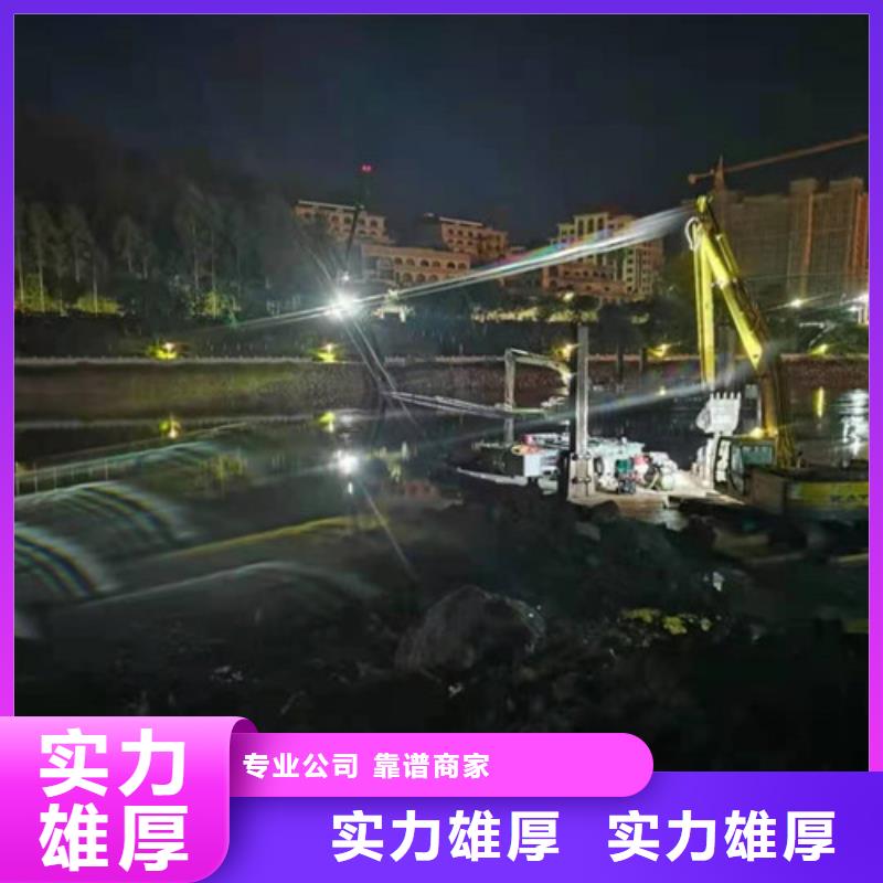 水下打捞,水下打捞队快速响应