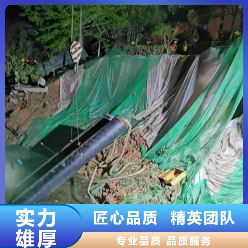 水下打捞队-视频-水下打捞队-安徽省安庆市岳西|太湖|铜陵|池州|巢湖|滁州|阜阳(周边)制造商