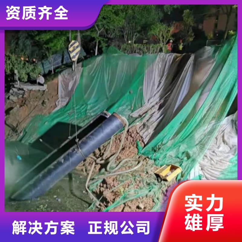 水下打捞队-视频-水下打捞队|福建省|南平|龙岩|泉州|厦门|漳州|宁德