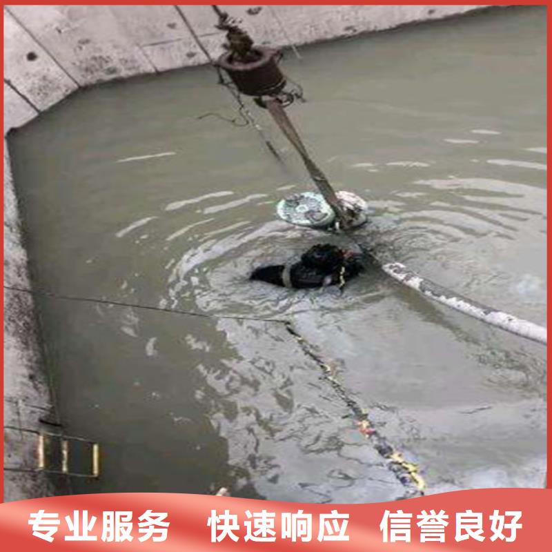 水下打捞水下照相服务信誉保证