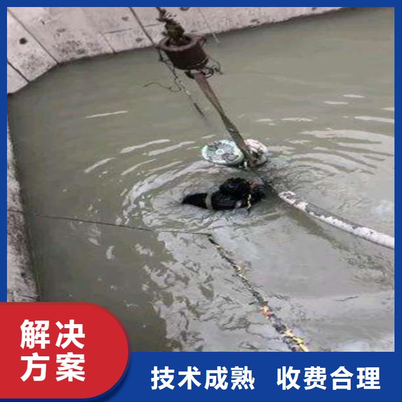 水下清理拦污栅常用指南更新中