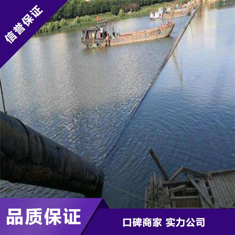 水下打捞-【水下拆墙工程】公司
