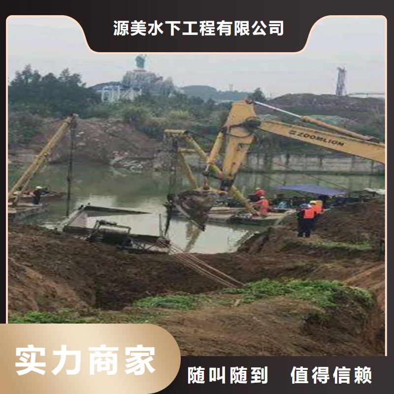 水下打捞队-视频-水下打捞队|广东省珠海市|金湾|斗门|东莞|湛江|梅州|深圳|河源