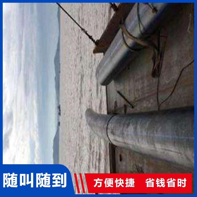 水下打捞水下封堵施工技术可靠