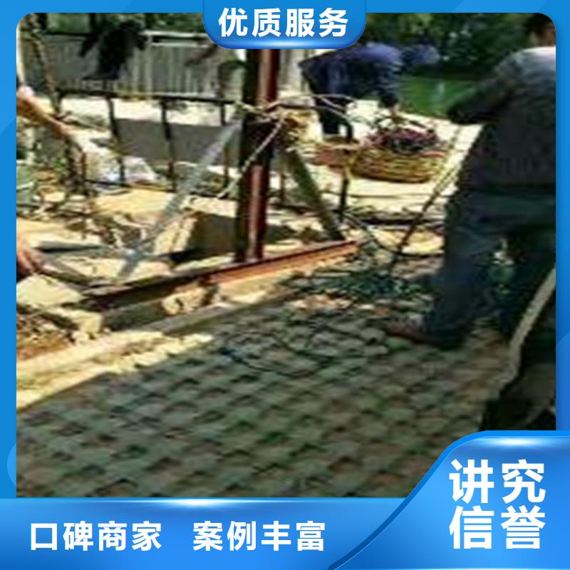 临高县沉管公司技术升级已更新