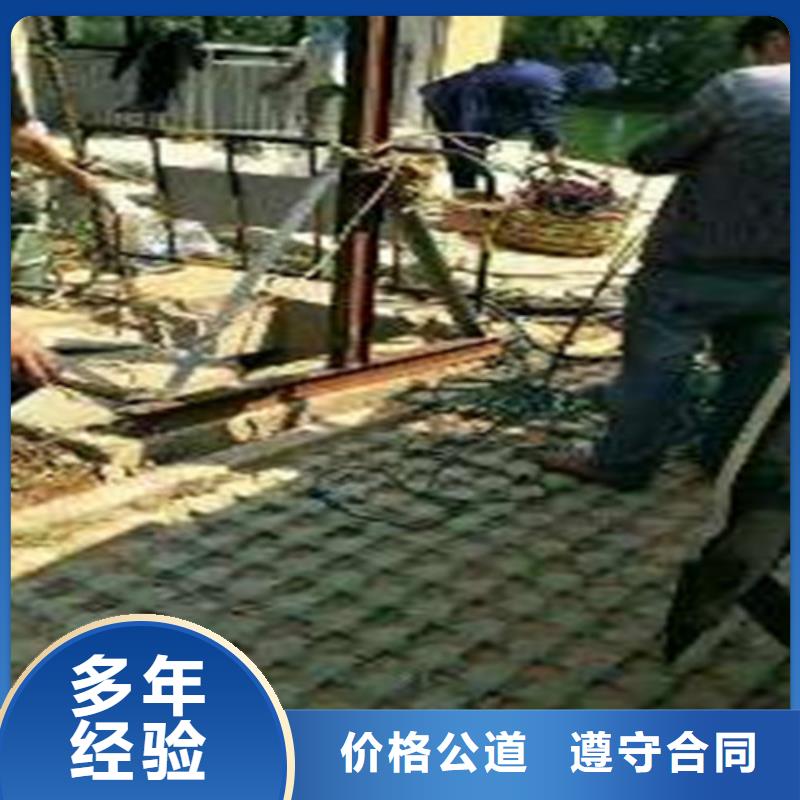 【水下打捞水下清障诚信经营】