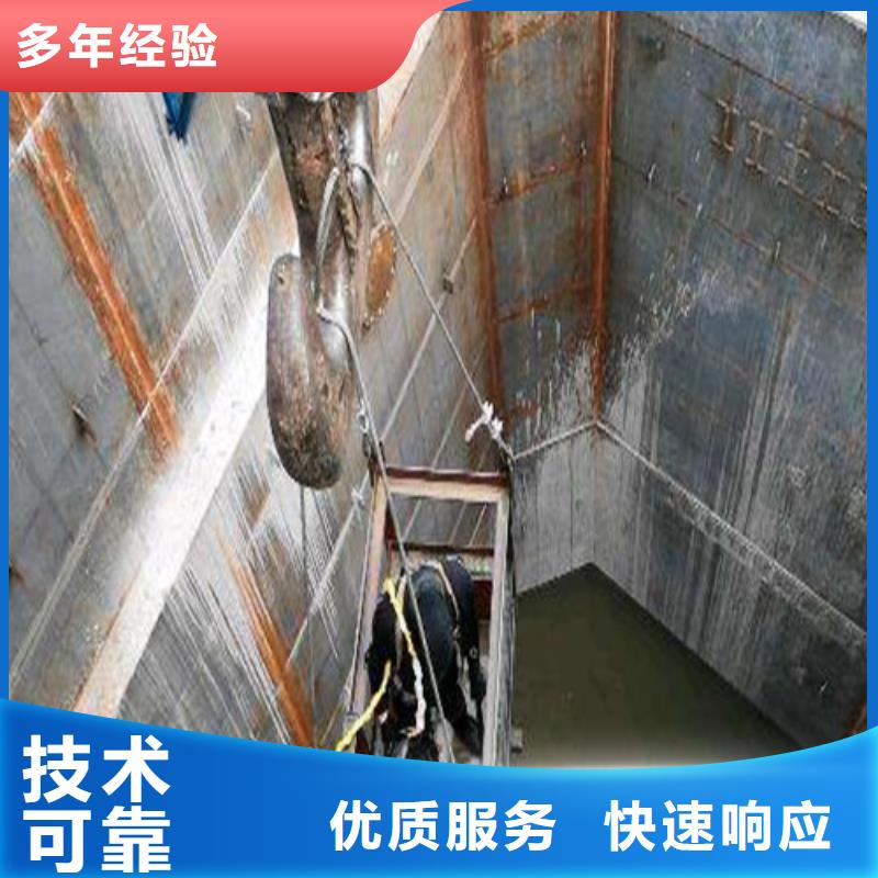 打捞公司为您服务更新中