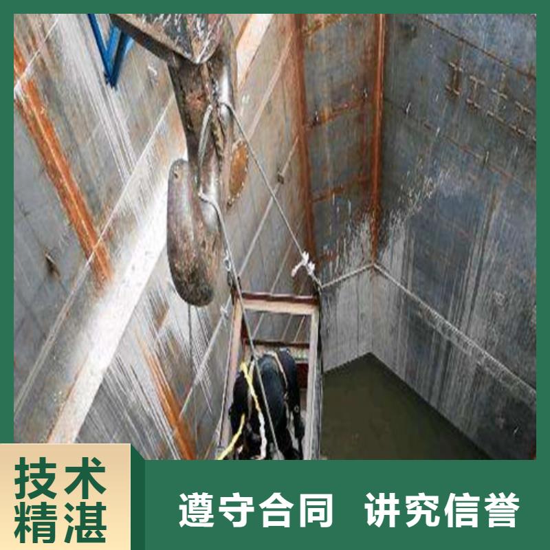 水下清理拦污栅常用指南更新中