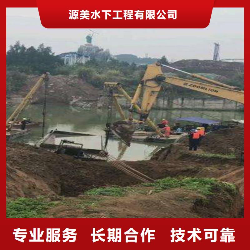 打捞公司为您服务更新中