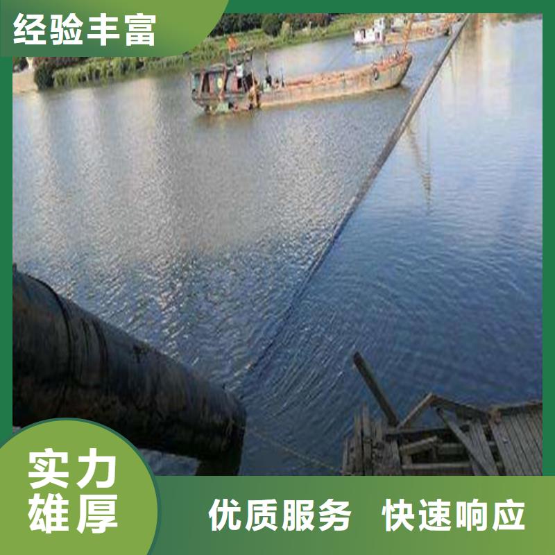 打捞公司为您服务更新中