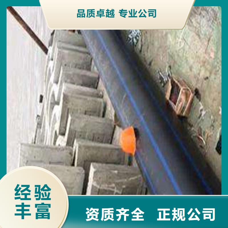 水下打捞水下封堵施工技术可靠