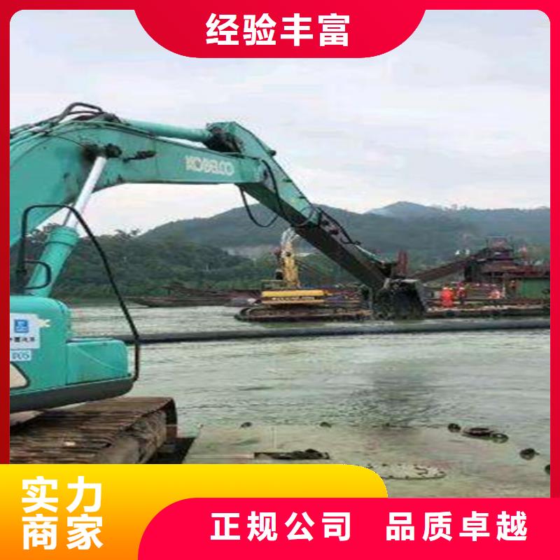 水下打捞队-视频-水下打捞队-吉林省辽源市东丰|东辽|吉林|长春|四平|延边同城经销商