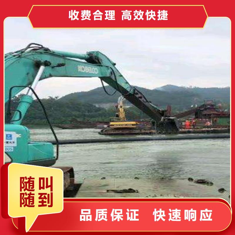 水下打捞水下照相服务信誉保证