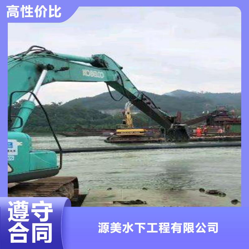 打捞公司为您服务更新中