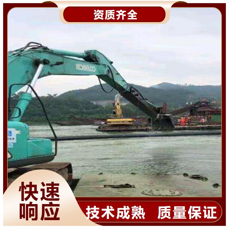 水下打捞水下封堵施工技术可靠