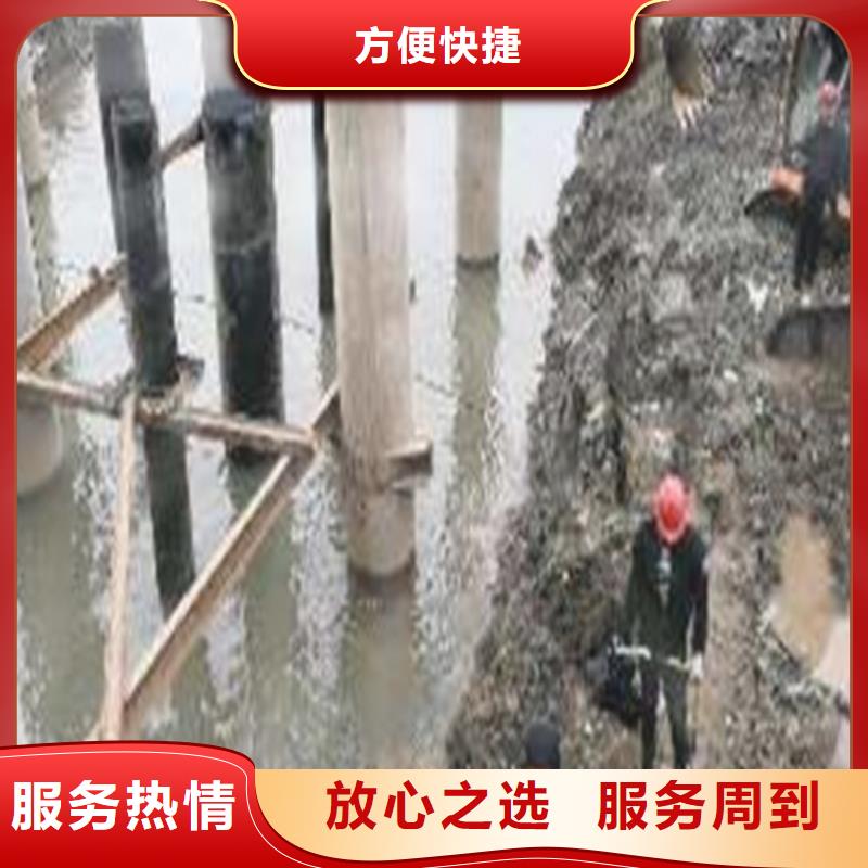 水下打捞队-视频-云南省临沧市|永德|临翔|怒江|丽江|昭通|德宏|楚雄水下打捞队-源美