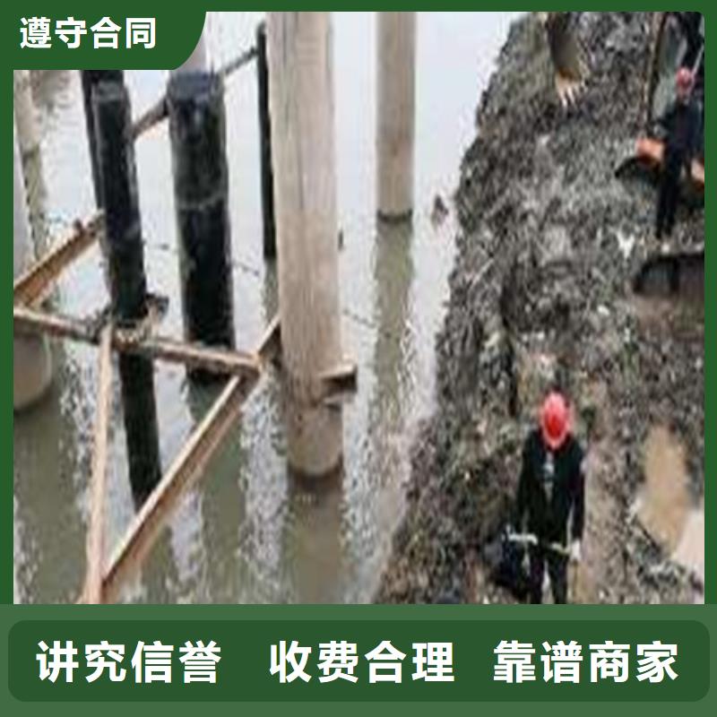 水下打捞水下封堵施工技术可靠