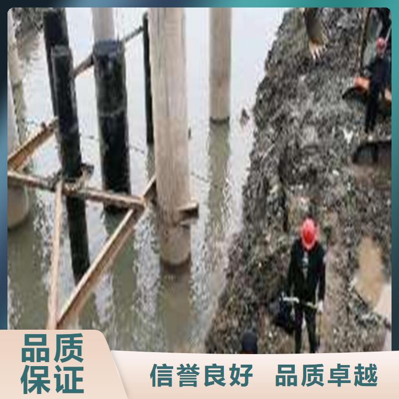 水下打捞队-视频-内蒙古呼伦贝尔市|包头|通辽|鄂尔多斯|赤峰|阿拉善水下打捞队-源美