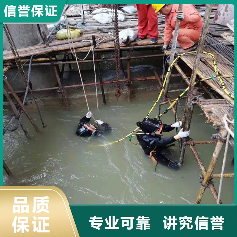 沉管焊接公司性价比高承接水下工程