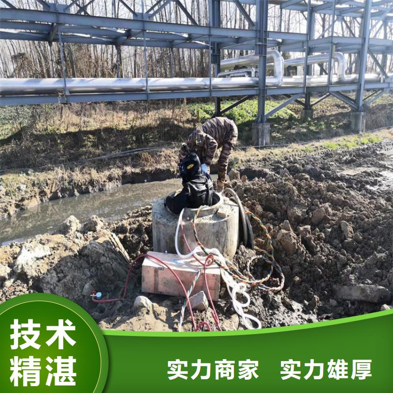 水下打捞队-视频-内蒙古阿拉善市源美水下打捞队可服务区域乌兰察布|乌海|锡林郭勒|通辽|鄂尔多斯等