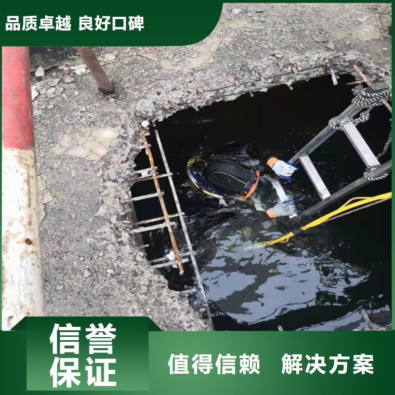 水下打捞队-视频-山西省忻州市|岢岚|偏关|临汾|太原|朔州|吕梁|晋城|大同水下打捞队-源美