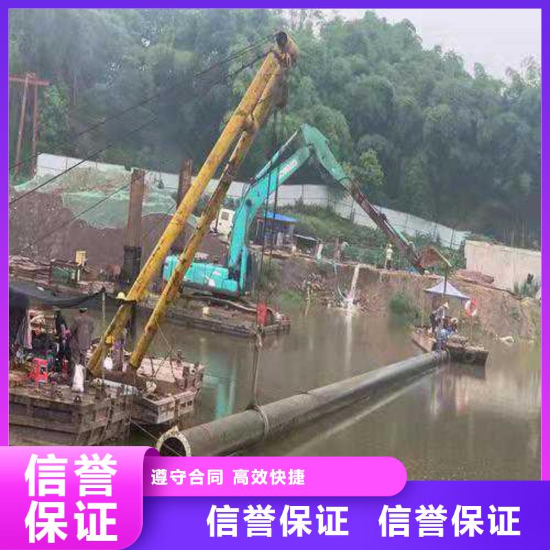 水下打捞队-视频-广东省河源市|紫金|龙川|汕尾|东莞|广州|江门|潮州水下打捞队-源美