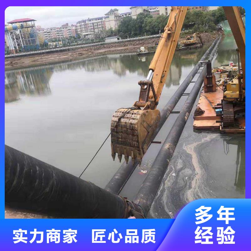 水下打捞队-视频-水下打捞队技术成熟-源美水下工程(台湾分公司)