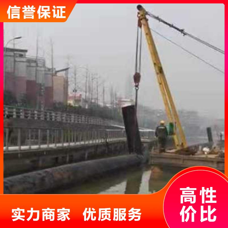 沉管_蛙人施工正规