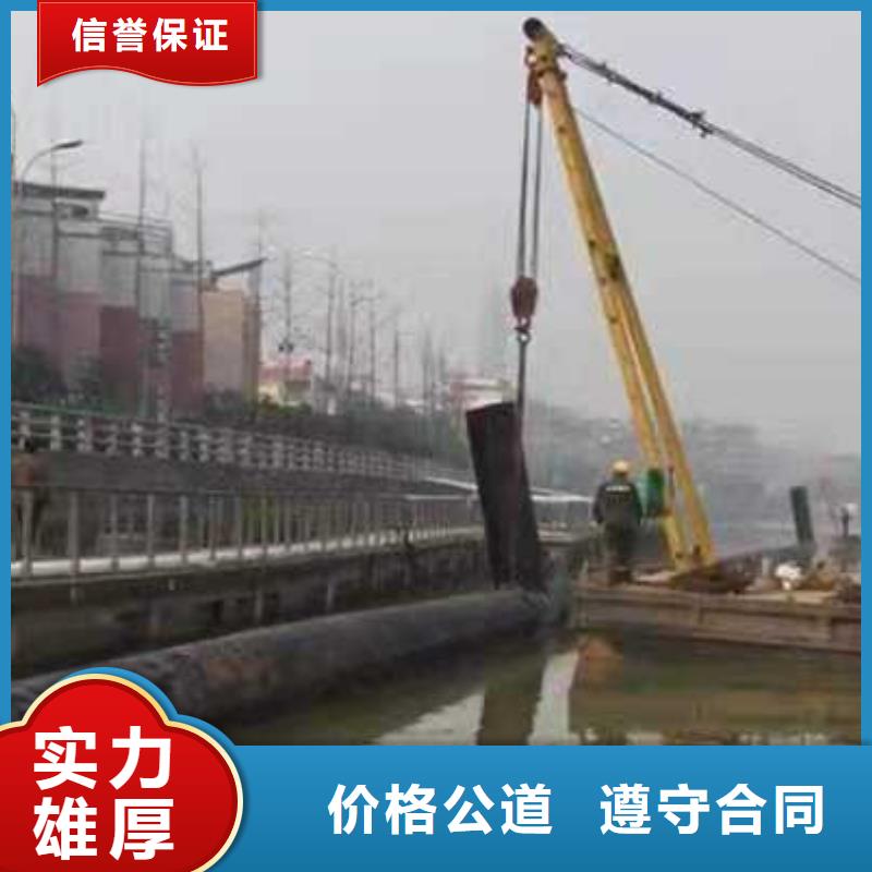 水下打捞队-视频-水下打捞队|上饶市|万年|婺源|吉安|南昌|赣州|抚州