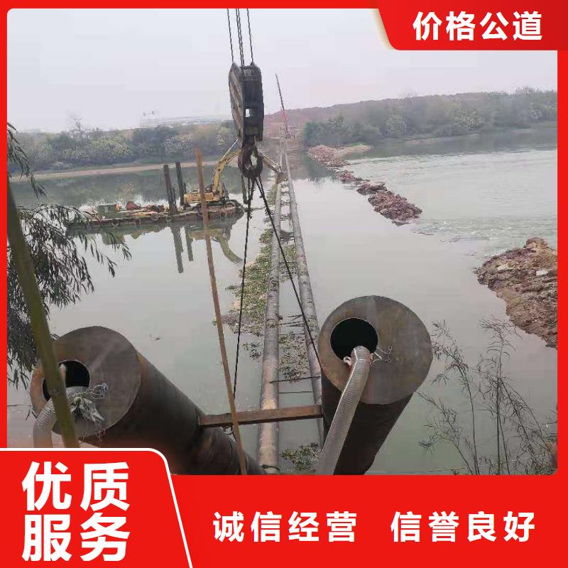 水下打捞队-视频-水下打捞队-源美水下工程(江苏省分公司)服务区域常州|淮安|镇江|宿迁|徐州