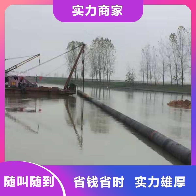水下打捞队-视频-水下打捞队技术成熟-源美水下工程(台湾分公司)