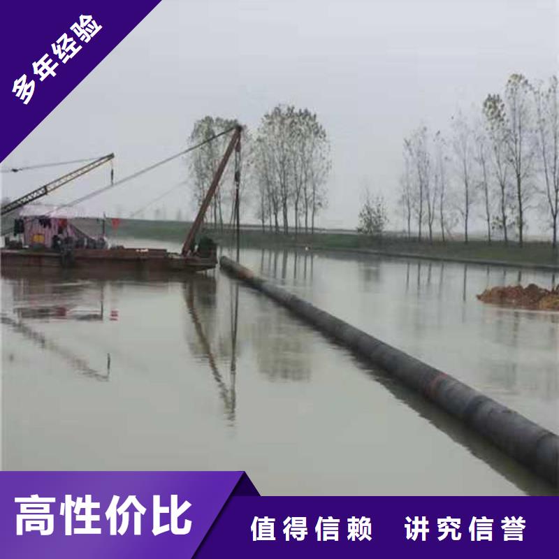 水下打捞队-视频-水下打捞队-源美水下工程(江苏省分公司)服务区域常州|淮安|镇江|宿迁|徐州