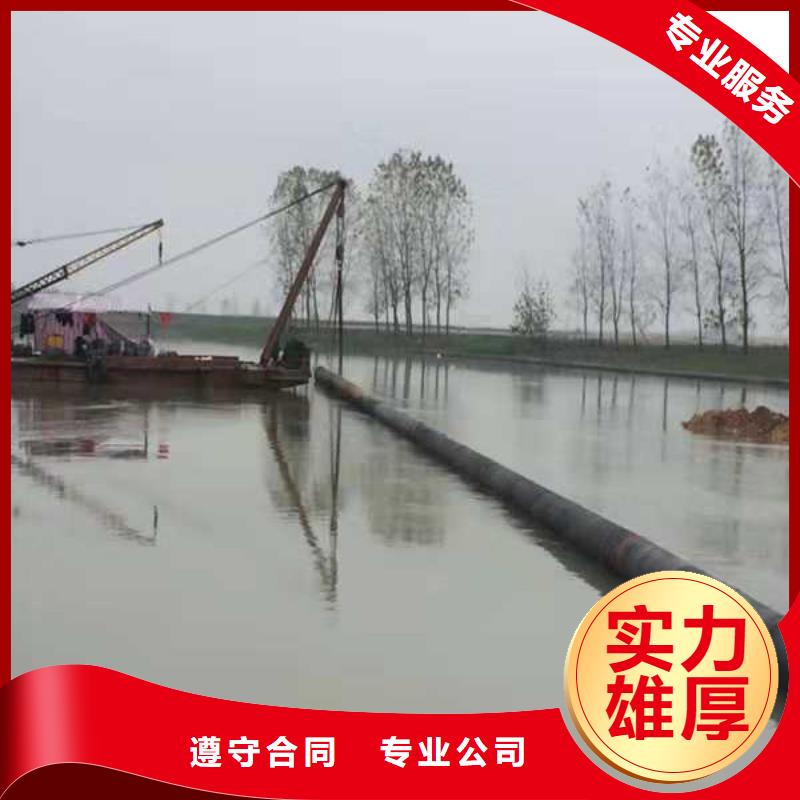 水下打捞队-视频-水下打捞队-广东省珠海市同城经销商-香洲|金湾|湛江|东莞|梅州|深圳|佛山