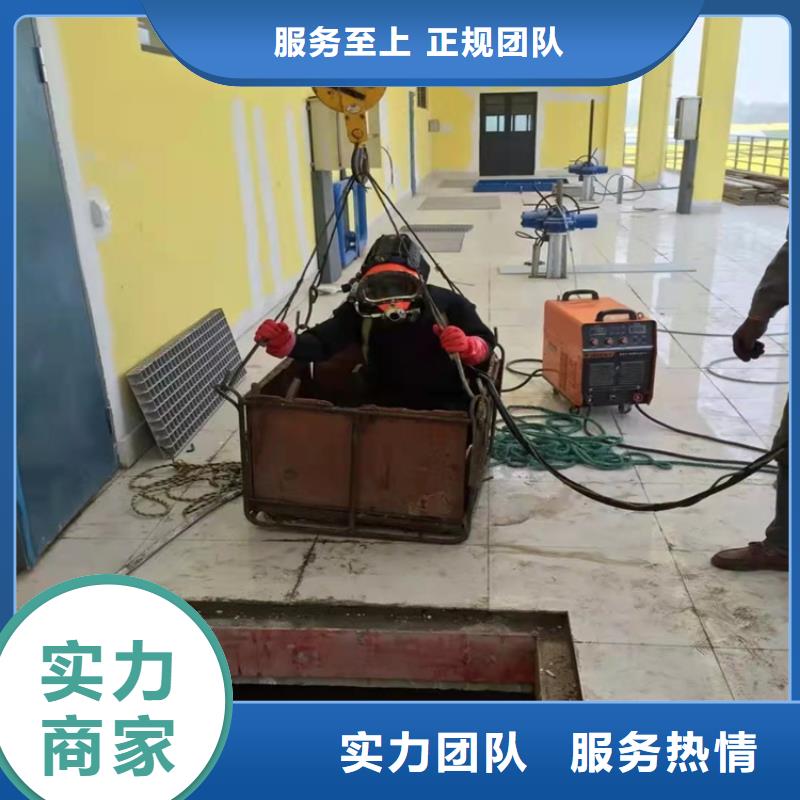 水下打捞队-视频-水下打捞队|云南省迪庆市|德钦|香格里拉|西双版纳|昆明|普洱|德宏