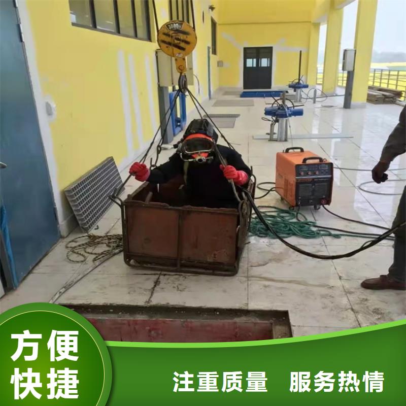 水下打捞队-视频-水下打捞队-福建省漳州市(本土)服务商-云霄|龙海|龙岩|厦门|宁德|南平|福州