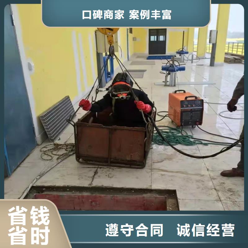 水下打捞队-视频-水下打捞队-源美水下工程(西安市分公司)服务区域莲湖|阎良|安康|商洛|延安|汉中|咸阳|铜川