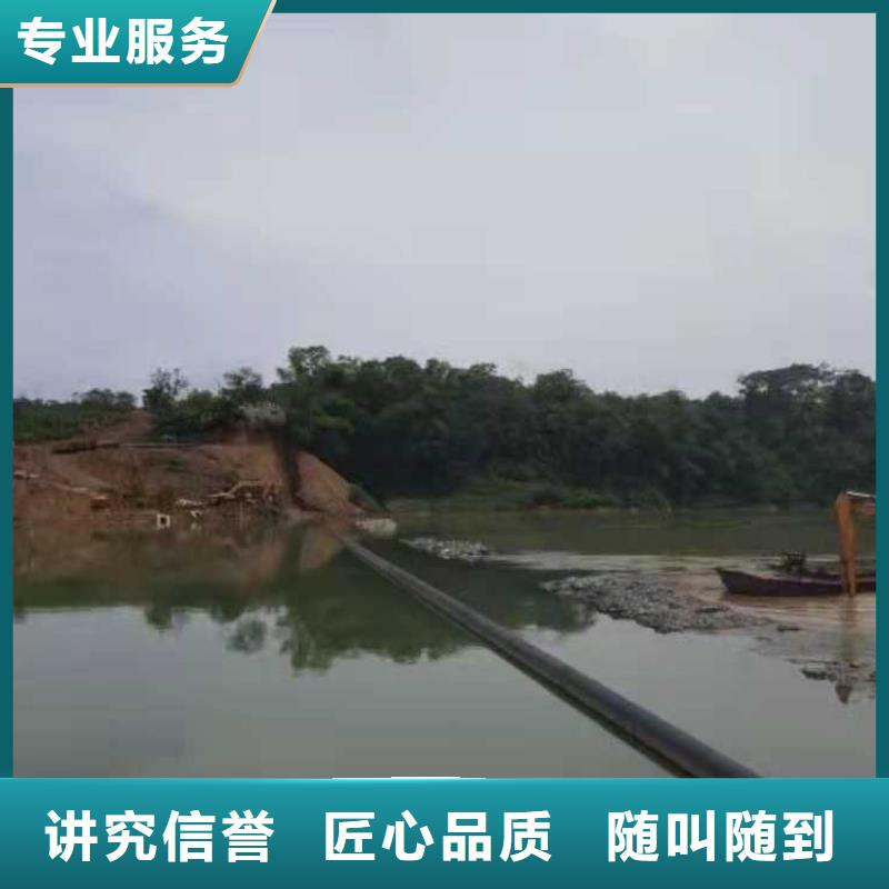 水下打捞队-视频-水下打捞队技术成熟-源美水下工程(台湾分公司)