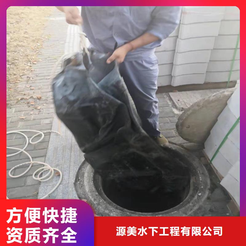 水下打捞队-视频-梧州|来宾|防城港|百色|柳州源美水下打捞队_ 源美水下工程(广西省分公司)