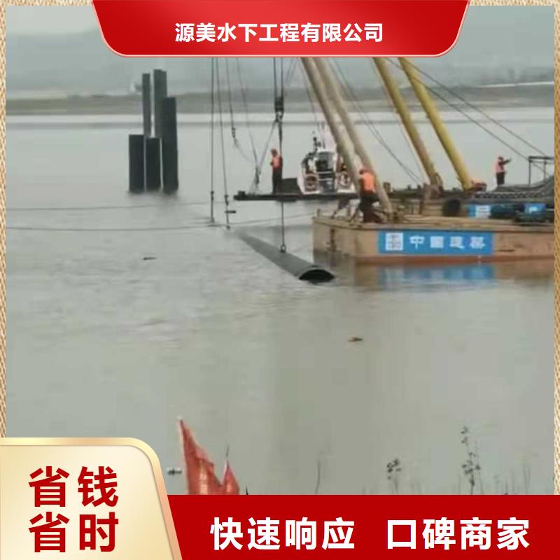 沉管施工公司供应商2025更新中