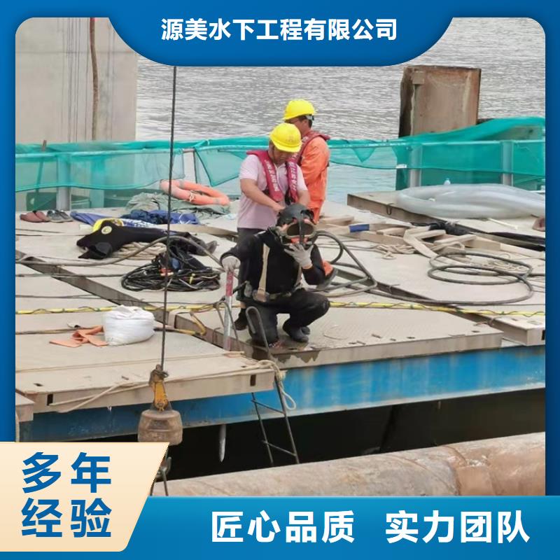 沉管作业施工队供应商2025更新中