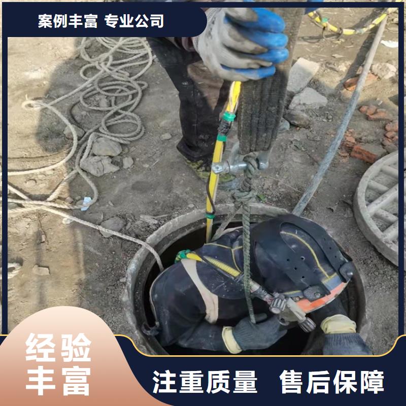 水下打捞队-视频-水下打捞队-广东省珠海市同城经销商-香洲|金湾|湛江|东莞|梅州|深圳|佛山