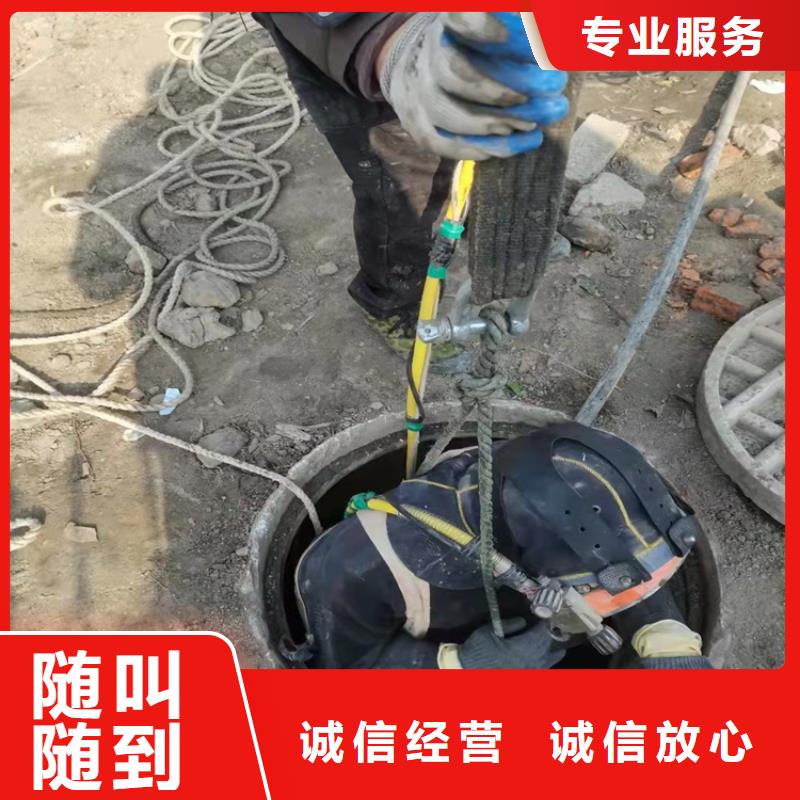 水下打捞队-视频-水下打捞队|云南省迪庆市|德钦|香格里拉|西双版纳|昆明|普洱|德宏