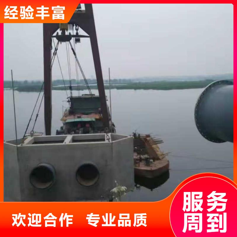 水下打捞队-视频-水下打捞队-福建省漳州市(本土)服务商-云霄|龙海|龙岩|厦门|宁德|南平|福州